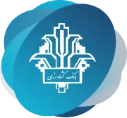 بیمه بانک کشاورزی